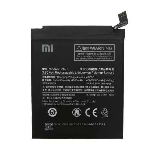 باتری شیائومی Redmi Note 4 / Redmi Note 4X