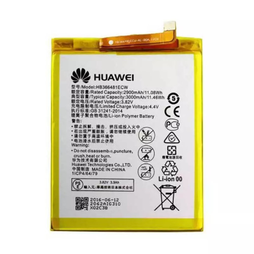 باتری ی هواوی p10 lite