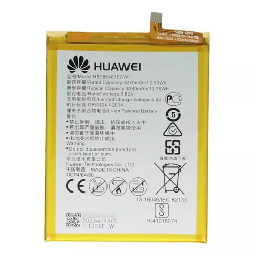 باتری ی گوشی هواوی HUAWEI 6X