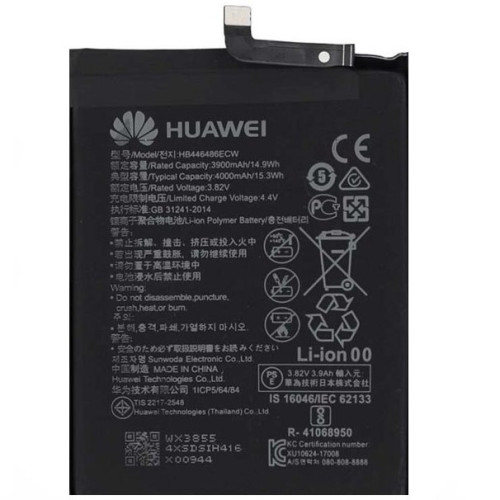 باتری ی هواوی Huawei Y9s HB446486ECW